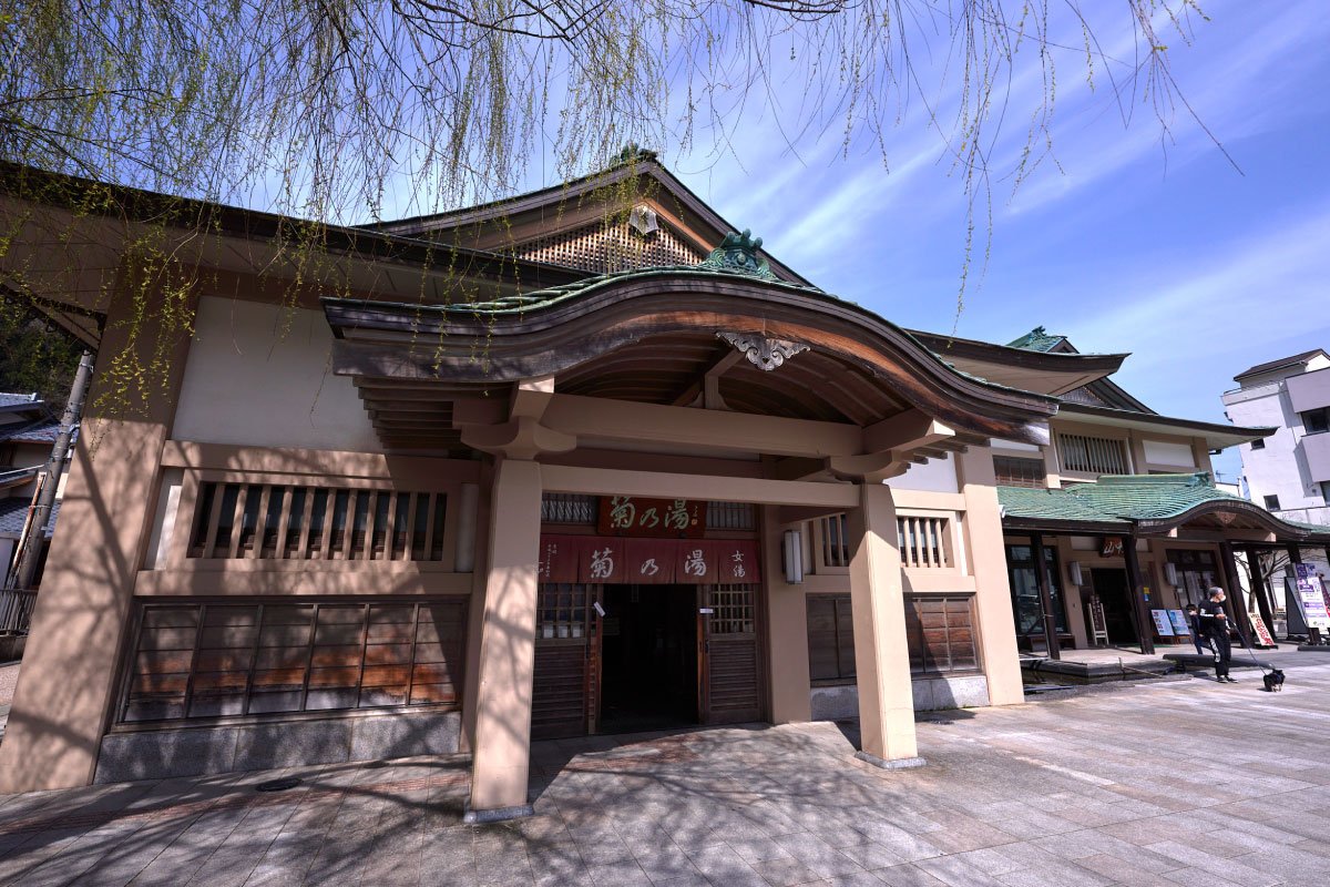 ♨️ 야마나카 온천 총탕 국화의 탕 남탕(야마나카온센소유 키쿠노유 오토코유) 이미지 6